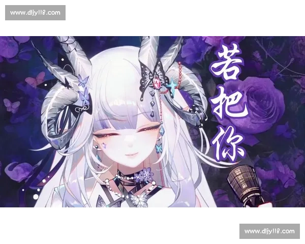 《呜呜呜呜呜呜呜呜这首歌背后藏着的情感与故事》